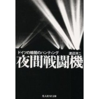 ֥ͥåȥåԥ󥰤㤨ƮɥĤΰŰǤΥϥƥ󥰡פβǤʤ754ߤˤʤޤ