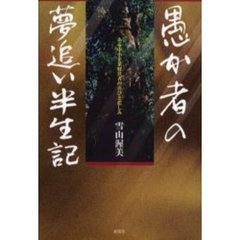 i7 i7の検索結果 - 通販｜セブンネットショッピング
