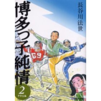 ֥ͥåȥåԥ󥰤㤨¿ûҽԣפβǤʤ680ߤˤʤޤ