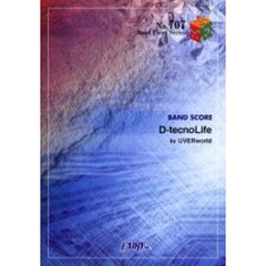 楽譜 D-tecnolife UVERworld