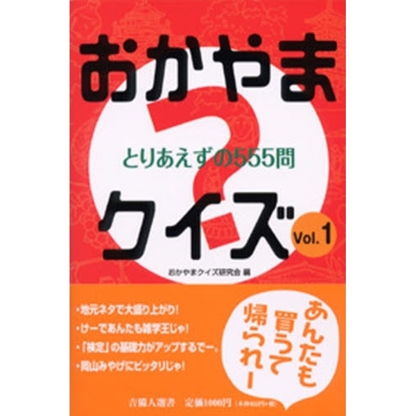 ֥ͥåȥåԥ󥰤㤨֤ޥ֣졥ȤꤢΣפβǤʤ1,047ߤˤʤޤ