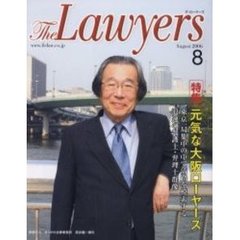Ｔｈｅ　Ｌａｗｙｅｒｓ　２００６Ａｕｇｕｓｔ