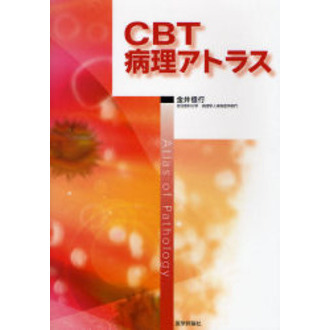 ���֥�ͥåȥ���åԥ󥰤��㤨��֣ã£��������ȥ饹�פβ����Ǥ������ʤ�5,060�ߤˤʤ�ޤ���