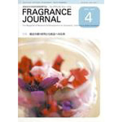 ＦＲＡＧＲＡＮＣＥ　ＪＯＵＲＮＡ　２９５
