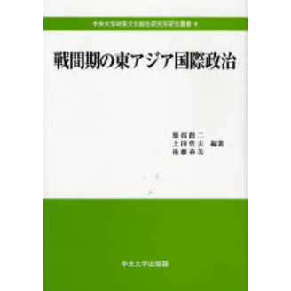 ֥ͥåȥåԥ󥰤㤨ִ쥢פβǤʤ8,030ߤˤʤޤ