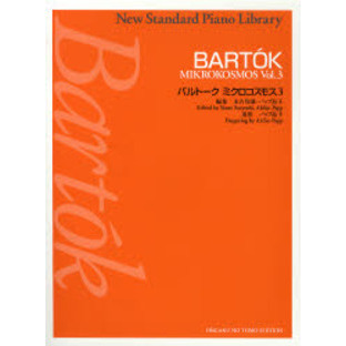 ֥ͥåȥåԥ󥰤㤨ֳ衡Хȡߥ⥹פβǤʤ1,760ߤˤʤޤ