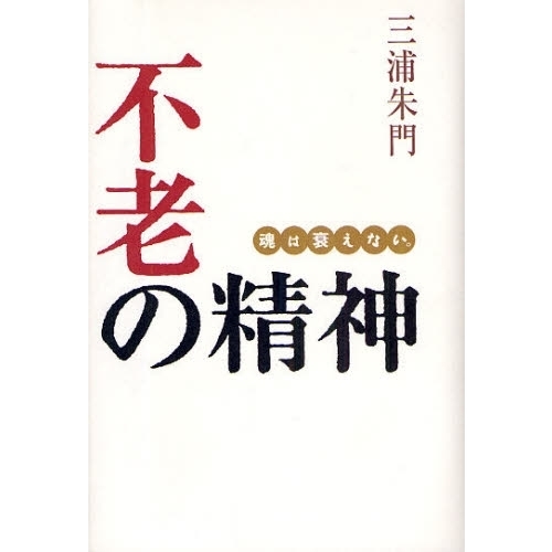 ֥ͥåȥåԥ󥰤㤨ϷϿꤨʤפβǤʤ1,540ߤˤʤޤ