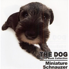 ＴＨＥ　ＤＯＧ　Ｐｈｏｔｏ　Ｂｏｏｋ　Ｃｏｌｌｅｃｔｉｏｎ　Ｍｉｎｉａｔｕｒｅ　Ｓｃｈｎａｕｚｅｒ