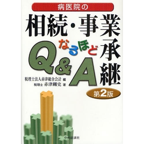 ֥ͥåȥåԥ󥰤㤨°屡³ȾѤʤۤɣѡ裲ǡפβǤʤ2,640ߤˤʤޤ