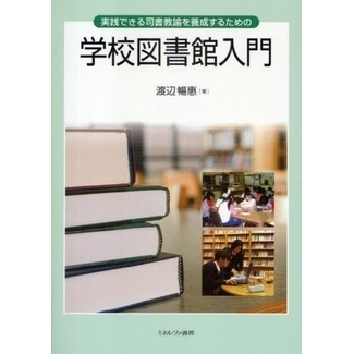 ֥ͥåȥåԥ󥰤㤨ּǤʽ͡뤿γع޽פβǤʤ2,750ߤˤʤޤ