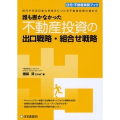 009-1 009-1の検索結果 - 通販｜セブンネットショッピング