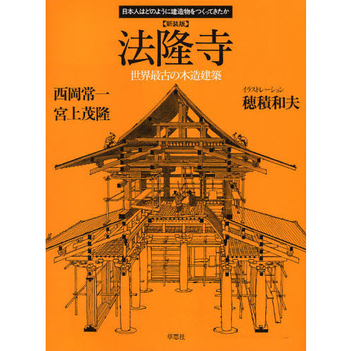 ֥ͥåȥåԥ󥰤㤨ˡδǸŤ¤ۡǡפβǤʤ1,760ߤˤʤޤ