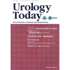 Ｕｒｏｌｏｇｙ　Ｔｏｄａｙ　Ｒｅｃｅｎｔ　Ａｄｖａｎｃｅｓ　ｉｎ　Ｒｅｓｅａｒｃｈ　ａｎｄ　Ｃｌｉｎｉｃａｌ　Ｐｒａｃｔｉｃｅ　Ｖｏｌ．１７Ｎｏ．１（２０１０）　ホルモン抵抗性前立腺癌の化学療法／夜間頻尿診療ガイドライン