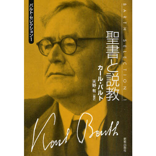 ֥ͥåȥåԥ󥰤㤨֥Хȡ쥯󡡣ⶵפβǤʤ2,090ߤˤʤޤ