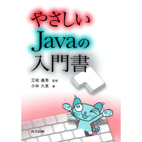 ֥ͥåȥåԥ󥰤㤨֤䤵ʣפβǤʤ2,420ߤˤʤޤ