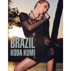 ＢＲＡＺＩＬ　倖田來未１０周年記念写真集