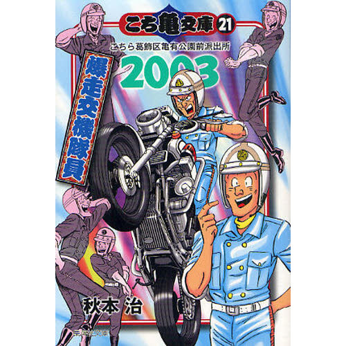 ֥ͥåȥåԥ󥰤㤨֤ʸˡ赵ͭɽнꡡפβǤʤ712ߤˤʤޤ