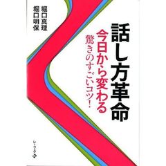 のもまりの著 のもまりの著の検索結果 - 通販｜セブンネットショッピング