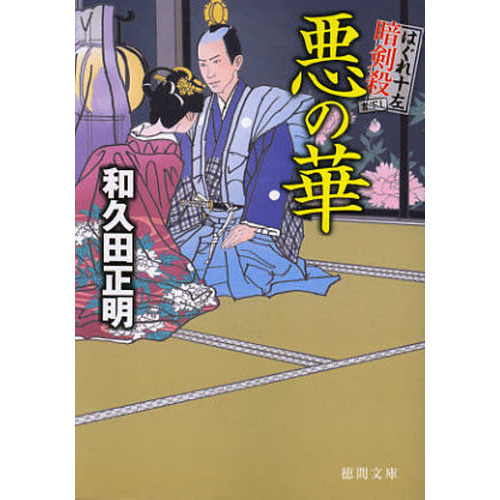 ֥ͥåȥåԥ󥰤㤨ְβڡפβǤʤ680ߤˤʤޤ