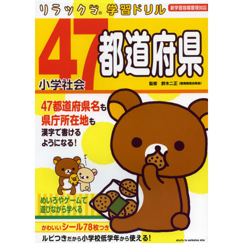 ֥ͥåȥåԥ󥰤㤨־ؼҲ񣴣ƻܸפβǤʤ880ߤˤʤޤ