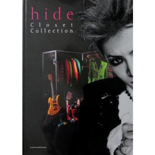 hide Closet Collection