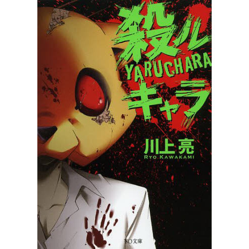 ֥ͥåȥåԥ󥰤㤨ֻ륭פβǤʤ712ߤˤʤޤ