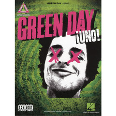 ギタースコア GREEN DAY 「UNO! 」