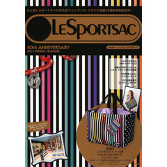 ＬＥＳＰＯＲＴＳＡＣ　４０ｔｈ　ＡＮＮＩＶＥＲＳＡＲＹ　２０１４　ＳＰＲＩＮＧ／ＳＵＭＭＥＲ　ｓｔｙｌｅ１　ショッピングバスケット