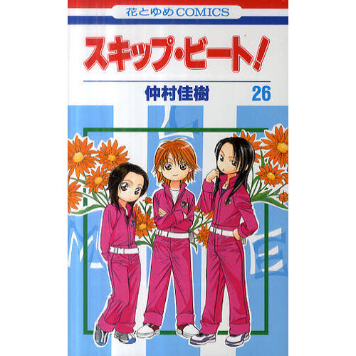 ֥ͥåȥåԥ󥰤㤨֥åסӡȡפβǤʤ471ߤˤʤޤ