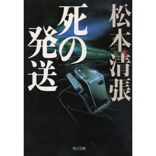 ֥ͥåȥåԥ󥰤㤨ֻȯǡפβǤʤ836ߤˤʤޤ