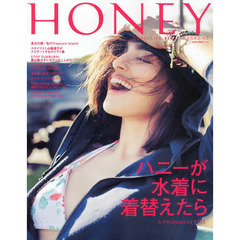 ＨＯＮＥＹ　ＢＥＡＣＨＬＩＦＥ　ＳＴＹＬＥ　ＭＡＧＡＺＩＮＥ　＃０５　ハニーが水着に着替えたら　Ａ　Ｓｗｉｍｗｅａｒ　Ｇｉｒｌ