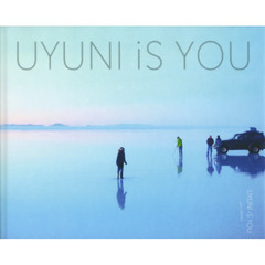 UYUNI iS YOU