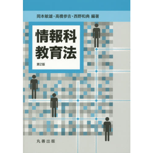 ֥ͥåȥåԥ󥰤㤨־ʶˡ裲ǡפβǤʤ2,640ߤˤʤޤ