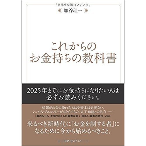 ֥ͥåȥåԥ󥰤㤨֤줫ΤζʽפβǤʤ1,650ߤˤʤޤ