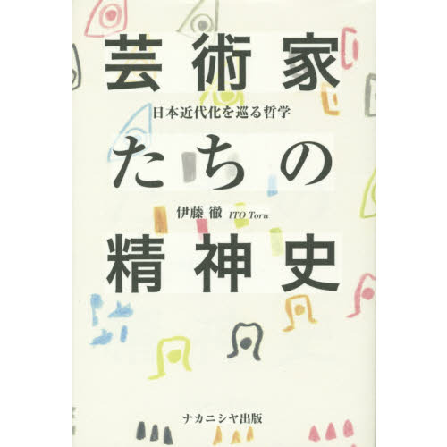 ֥ͥåȥåԥ󥰤㤨ַݽѲȤˡܶ岽ůءפβǤʤ2,970ߤˤʤޤ