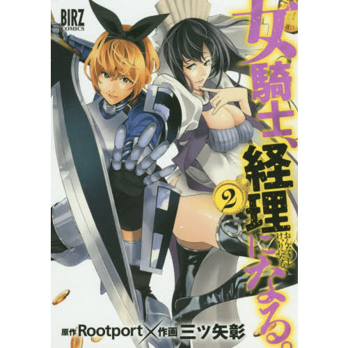 ֥ͥåȥåԥ󥰤㤨ֽΡˤʤ롣פβǤʤ693ߤˤʤޤ