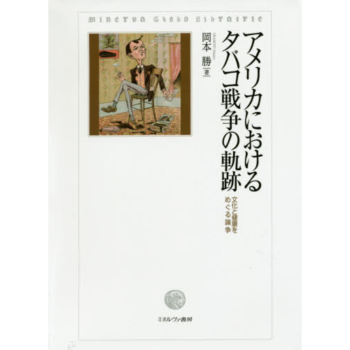 ֥ͥåȥåԥ󥰤㤨֥ꥫˤ륿Хεסʸȷ򹯤ᤰפβǤʤ7,150ߤˤʤޤ