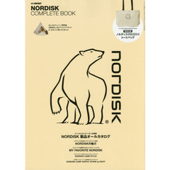 ＮＯＲＤＩＳＫ　ＣＯＭＰＬＥＴＥ　ＢＯＯＫ