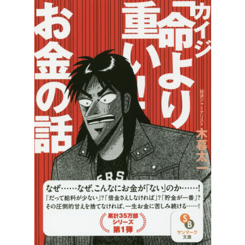 ֥ͥåȥåԥ󥰤㤨֥̿ŤפáפβǤʤ770ߤˤʤޤ