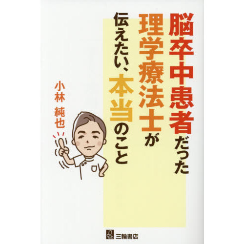 ֥ͥåȥåԥ󥰤㤨Ǿ´洵ԤäˡΤΤȡפβǤʤ2,750ߤˤʤޤ