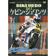ＤＶＤ　ＢＩＫＥ　ＨＥＲＯ　　　１