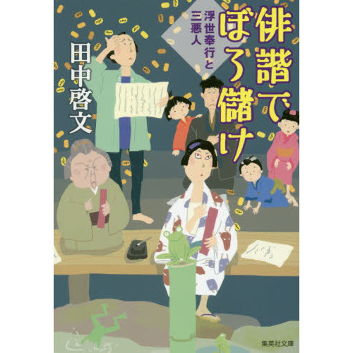 ֥ͥåȥåԥ󥰤㤨ߤǤܤ٤פβǤʤ792ߤˤʤޤ