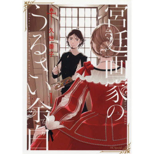 ֥ͥåȥåԥ󥰤㤨ֵȤΤ뤵;ʥ֥󥫡ˡפβǤʤ704ߤˤʤޤ