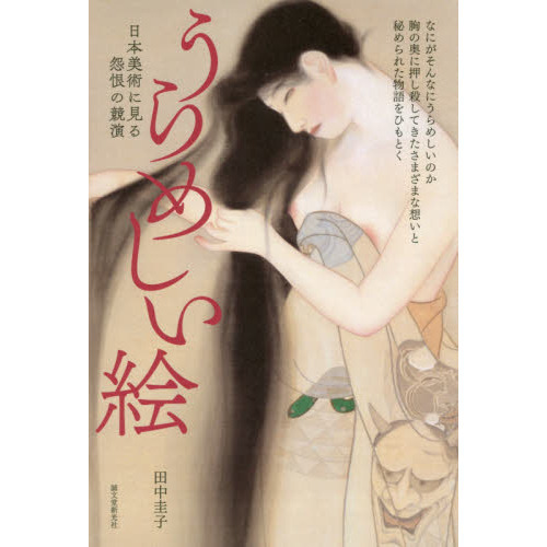 ֥ͥåȥåԥ󥰤㤨֤ᤷѤ˸庨ζפβǤʤ1,980ߤˤʤޤ