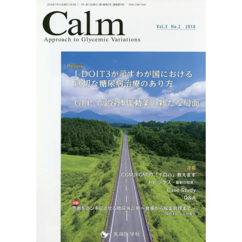 ֥ͥåȥåԥ󥰤㤨֣ã衡ǣ㡡֣󡡣֣졥Σʣˡң?ģϣɣԡפβǤʤ1,100ߤˤʤޤ