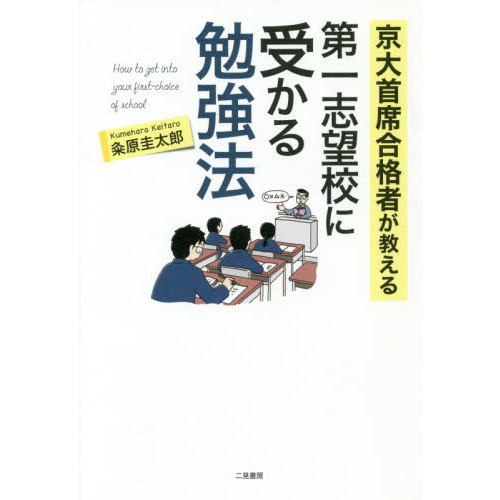 ֥ͥåȥåԥ󥰤㤨ֵʹʼԤ롡˾˼ٶˡפβǤʤ1,320ߤˤʤޤ