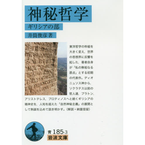 ֥ͥåȥåԥ󥰤㤨ֿůءꥷפβǤʤ1,760ߤˤʤޤ