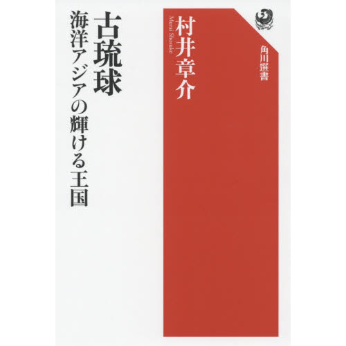 ֥ͥåȥåԥ󥰤㤨ָΰ峤Υε벦פβǤʤ2,420ߤˤʤޤ