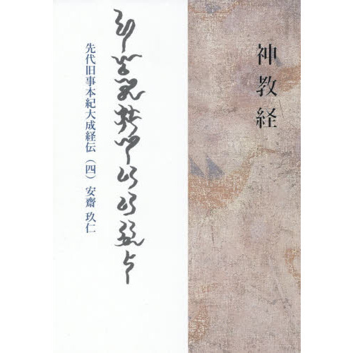 ֥ͥåȥåԥ󥰤㤨ֿСʤߤΤΤΤꤴȡˡܵפβǤʤ1,980ߤˤʤޤ