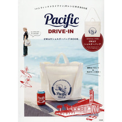 Pacific DRIVE-IN 2WAYショルダーバッグBOOK
